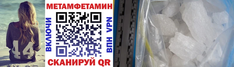 darknet официальный сайт  Верхнеуральск  АМФ Розовый  omg вход 