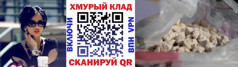 продажа наркотиков  Верхнеуральск  ГЕРОИН Афган 