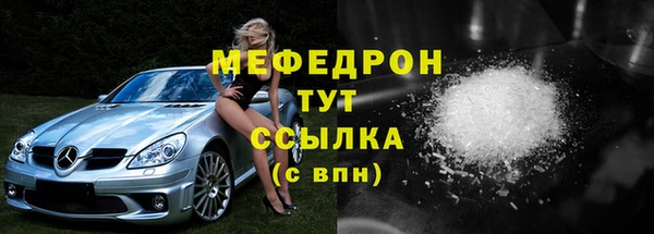 jwh Беломорск