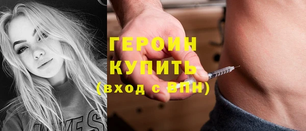 ECSTASY Белоозёрский
