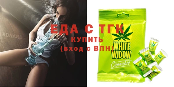 jwh Беломорск