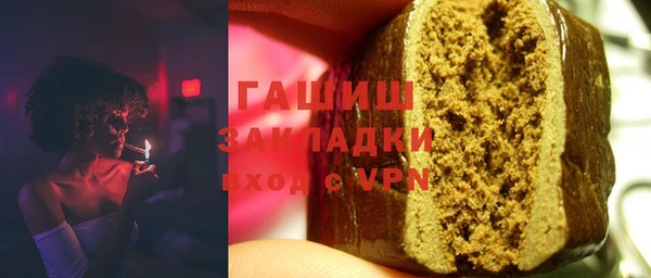 jwh Беломорск