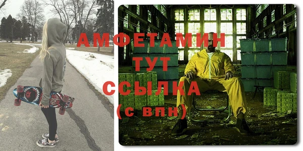 jwh Беломорск