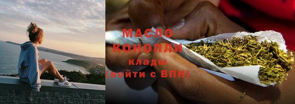 ECSTASY Белоозёрский