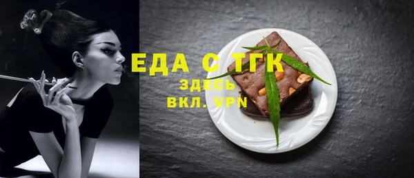 jwh Беломорск