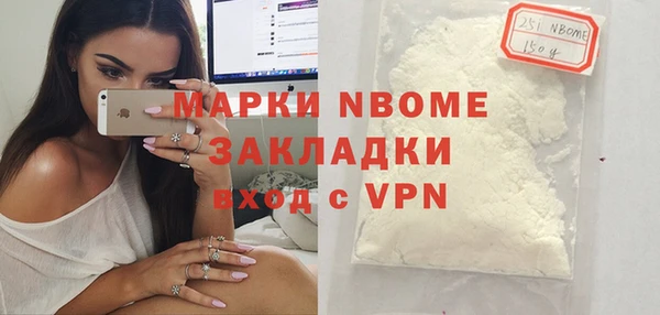 ECSTASY Белоозёрский