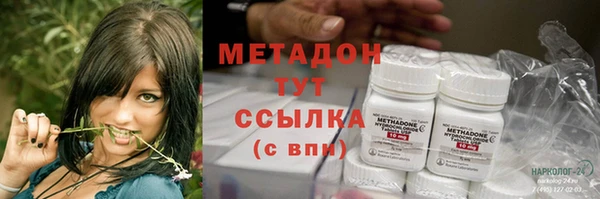 ECSTASY Белоозёрский