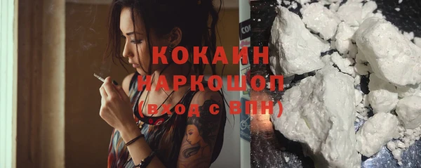 ECSTASY Белоозёрский