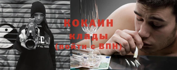 ECSTASY Белоозёрский
