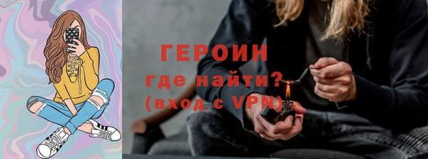 jwh Беломорск