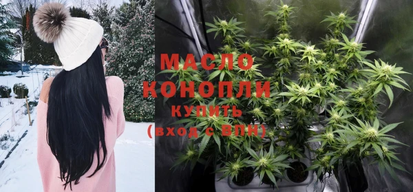 jwh Беломорск