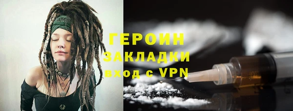 ECSTASY Белоозёрский