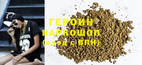ECSTASY Белоозёрский