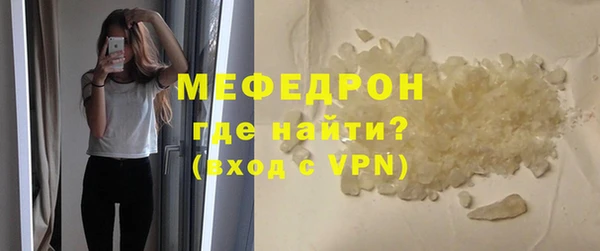 ECSTASY Белоозёрский