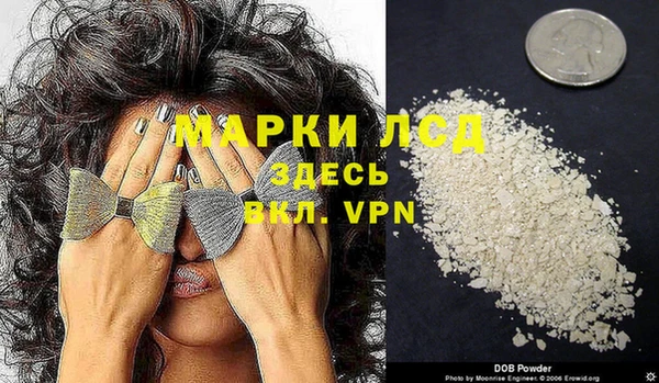 ECSTASY Белоозёрский