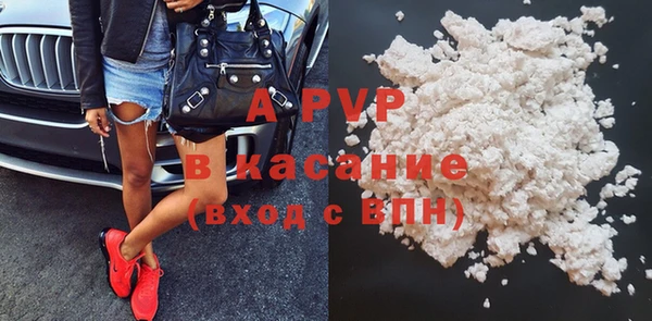 2c-b Белокуриха