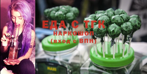 jwh Беломорск