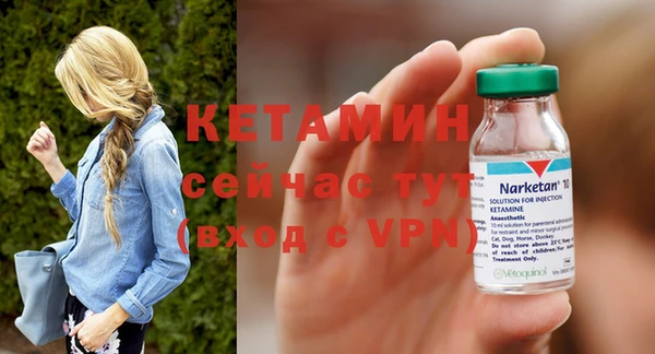 ECSTASY Белоозёрский