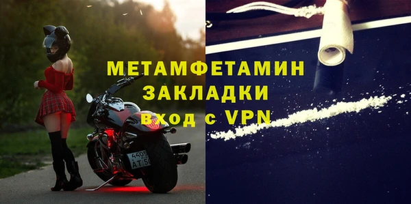 jwh Беломорск