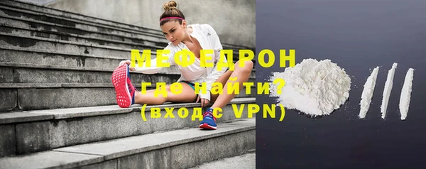 jwh Беломорск