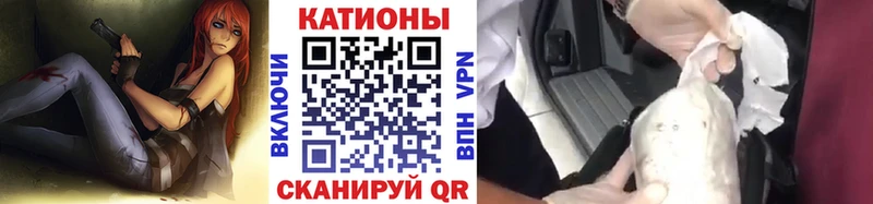 omg ссылки  Верхнеуральск  Меф 4 MMC 