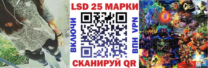 Марки N-bome 1500мкг  цена   Верхнеуральск 